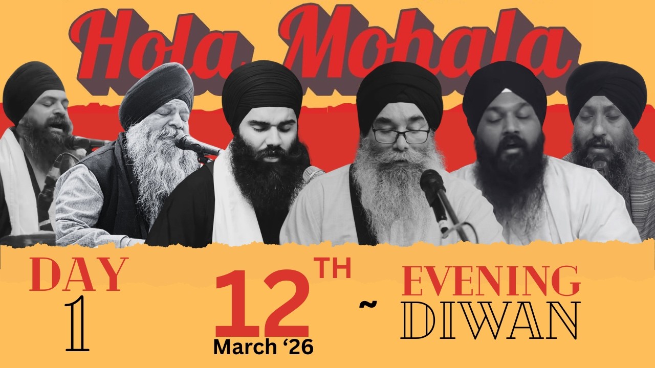 Holla Mahalla Samagam | Day 1 | GHKSJ