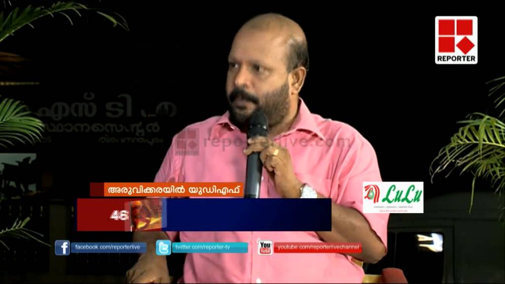 Congress retains Aruvikkara in Kerala bypolls; Editor's Hour