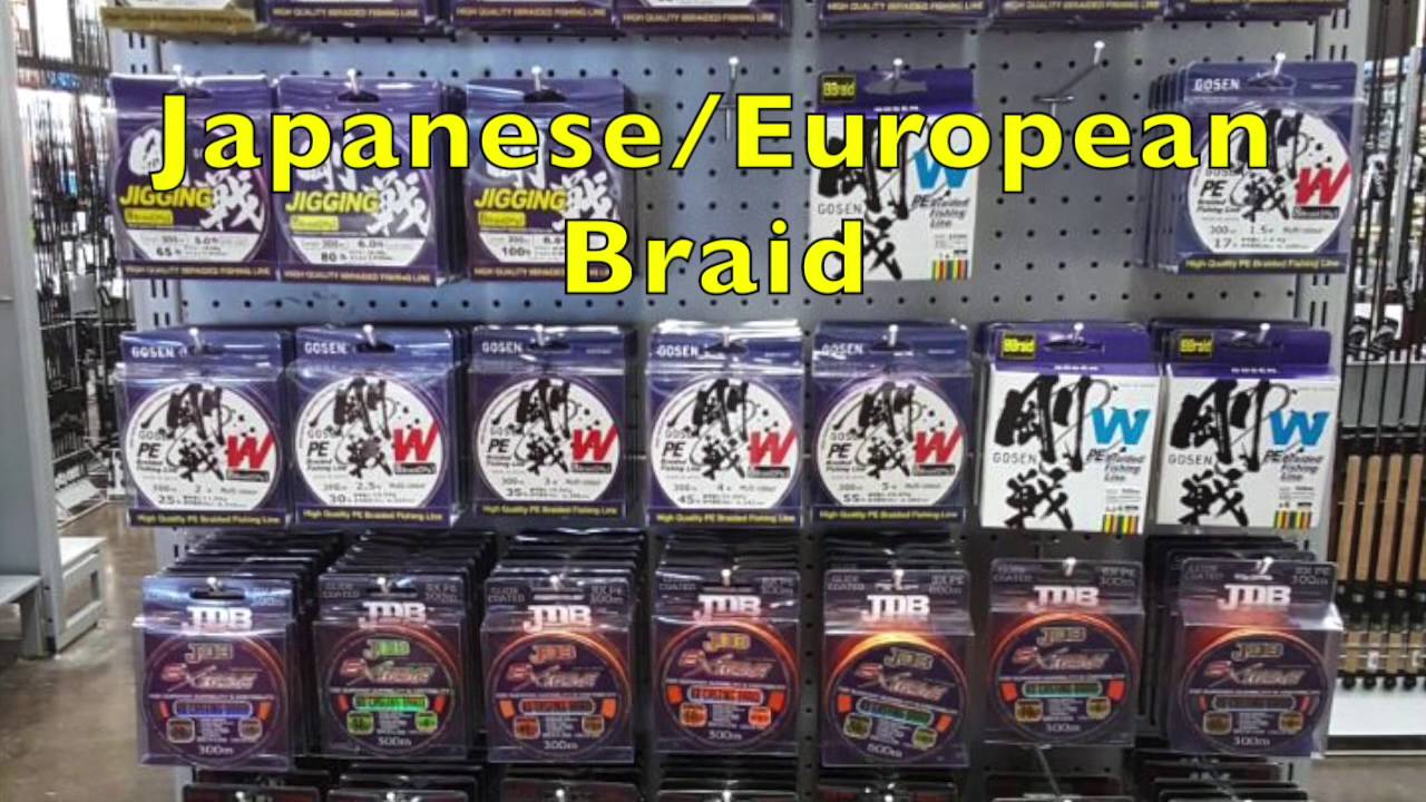 FACTORS TO CONSIDER WHEN BUYING BRAID
