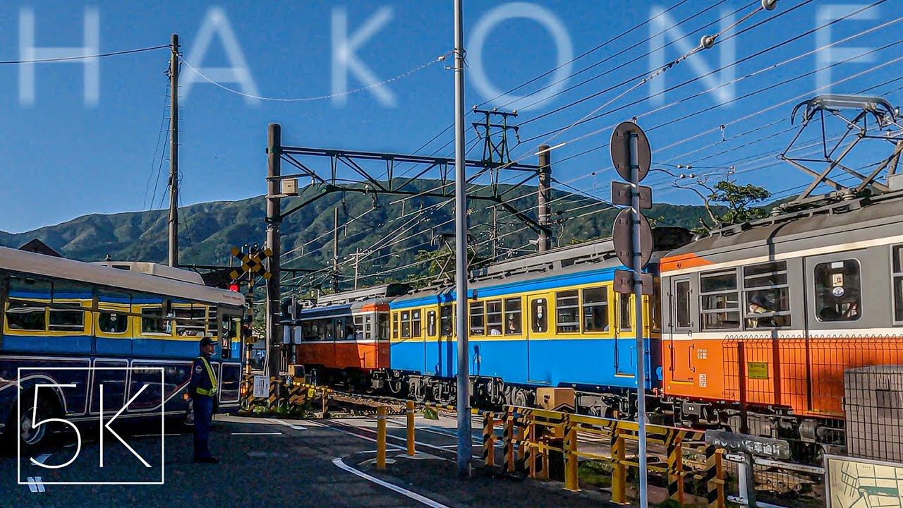 Hakone 5K - Summer drive in Japan - 箱根の夏ドライブ