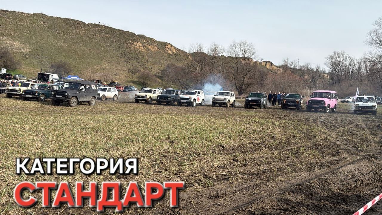 Трофи-спринт в Воронежской. Категория СТАНДАРТ.