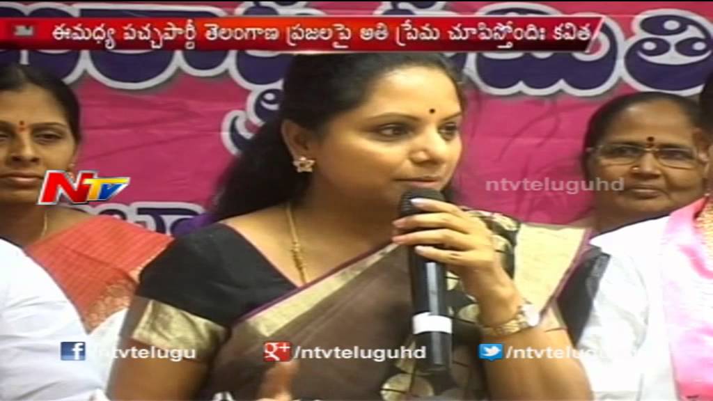 TRS MP Kavitha Comments on Congress and TDP Parties
