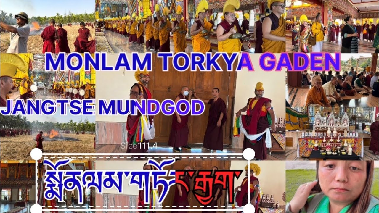 བོད་ཟླ་དང་པོ་འི་ཚེས་༡༦ཉིན་སྨོན་ལམ་གཏོར་རྒྱག་ཉི་མོMonlam Torkya Gaden Jangtse Mundgod#tibetanvlogger 