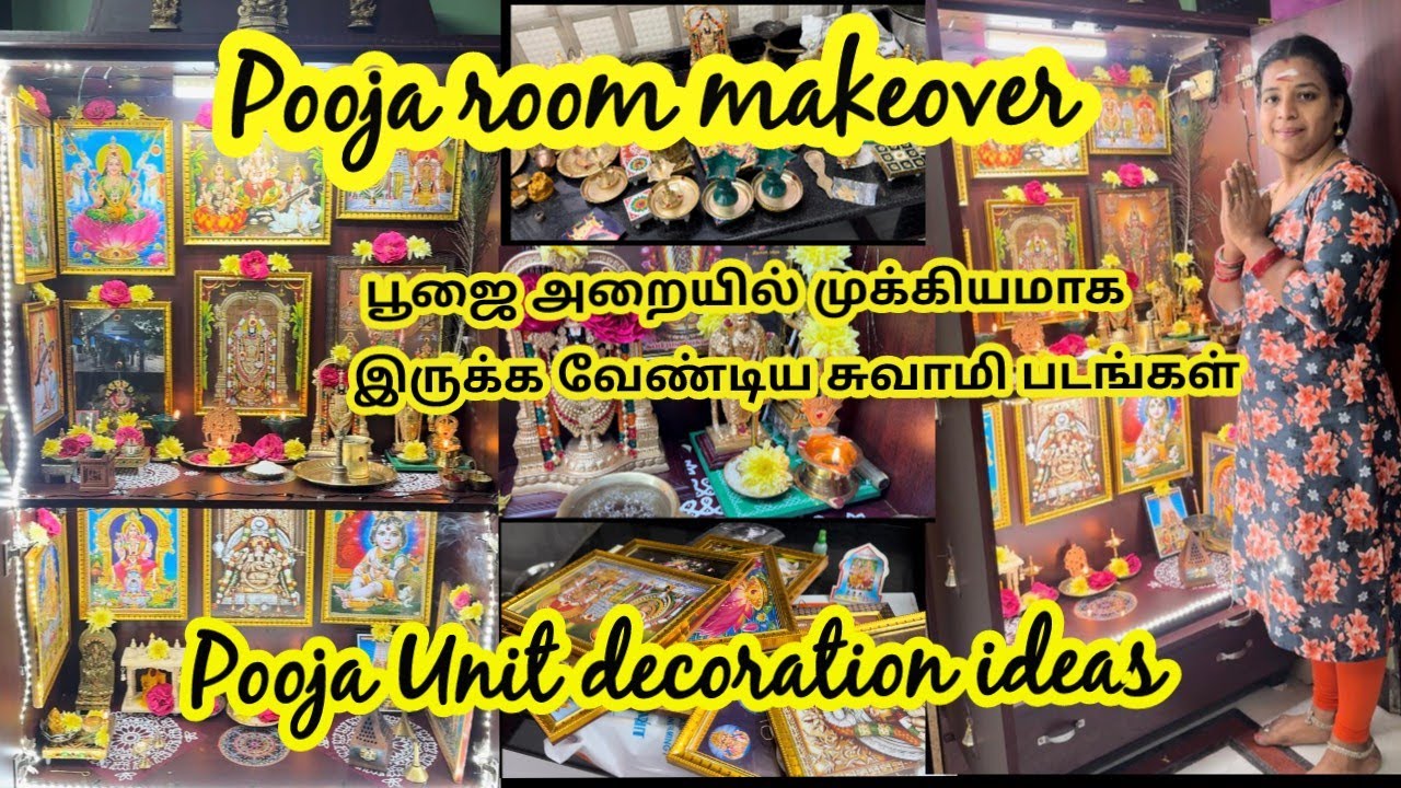 New Pooja room makeover✨ எத்தனை விளக்கு ஏற்ற வேண்டும்? பூஜை படங்கள் எந்த திசையில் வைக்க வேண்டும் ♥️