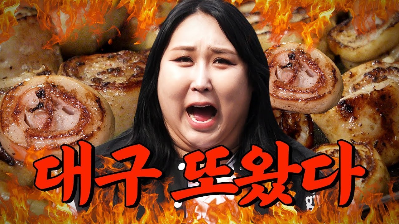 대구 1등 막창, 여기로 종결🔥맛집 성지 대구 또방문했습니다 | 또간집 EP.50