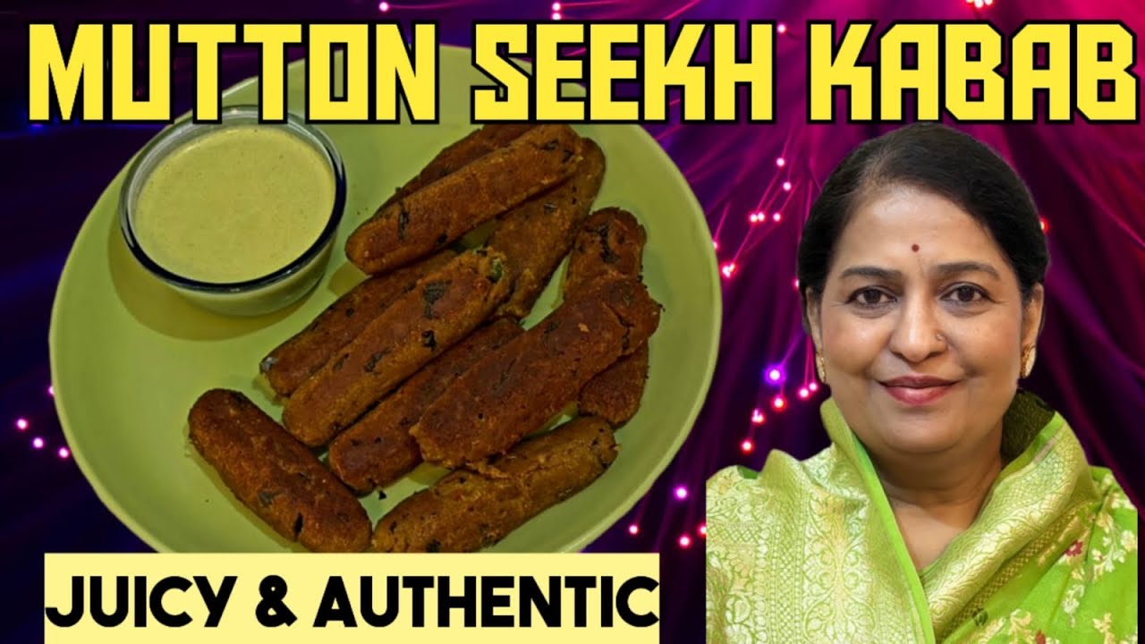 Perfect Mutton Kheema Seekh Kabab,Juicy Kabab at home, restaurant style kabab recipe#perfect #viral 