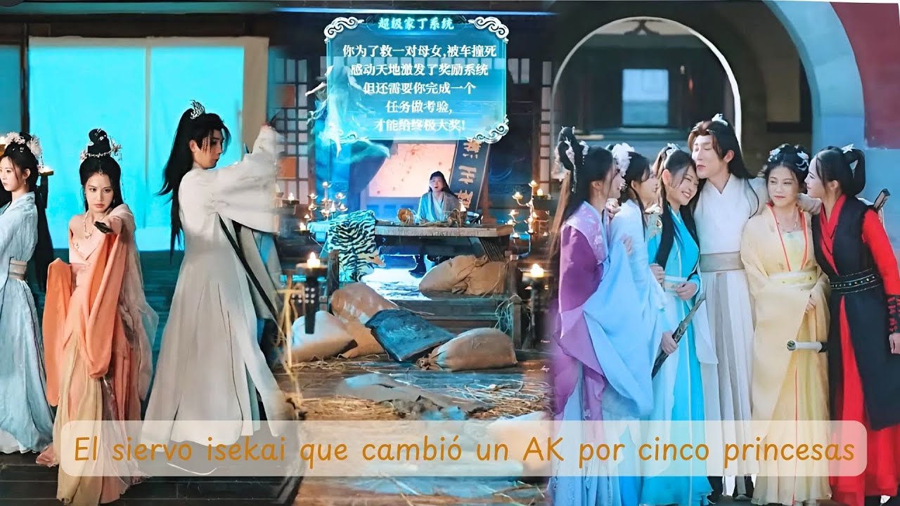 El siervo isekai que cambió un AK por cinco princesas#demonios #dorama #fantasía