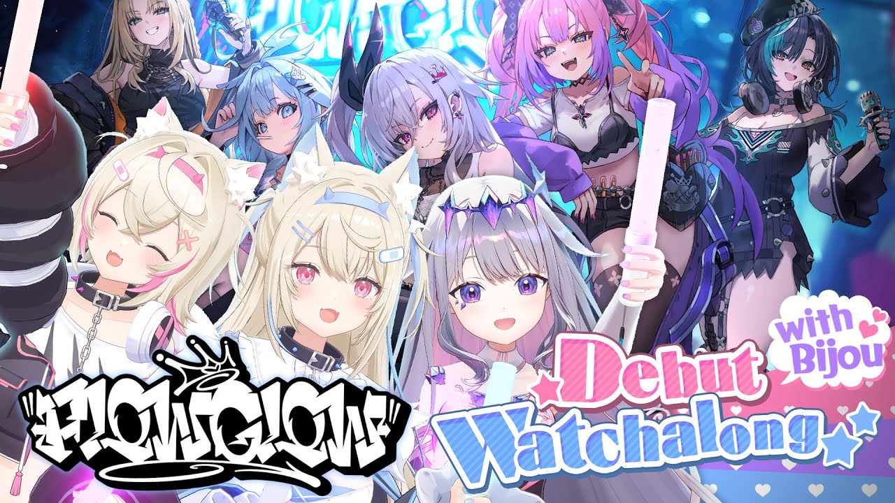 【#FLOWGLOW DEBUT WATCHALONG デビュー同時視聴】welcoming our new DEV_IS kouhai 🐾🗿【FUWAMOCO】