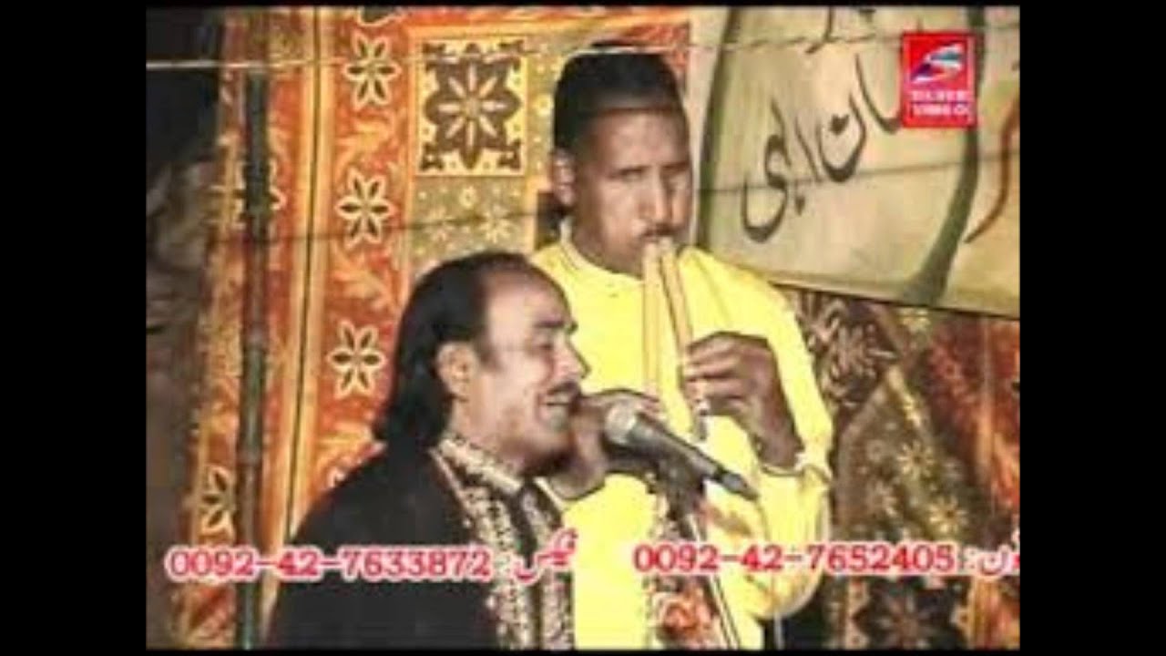 Ghara Wajda King Wajdi (Sai Mushtaq Very Rare & Old)