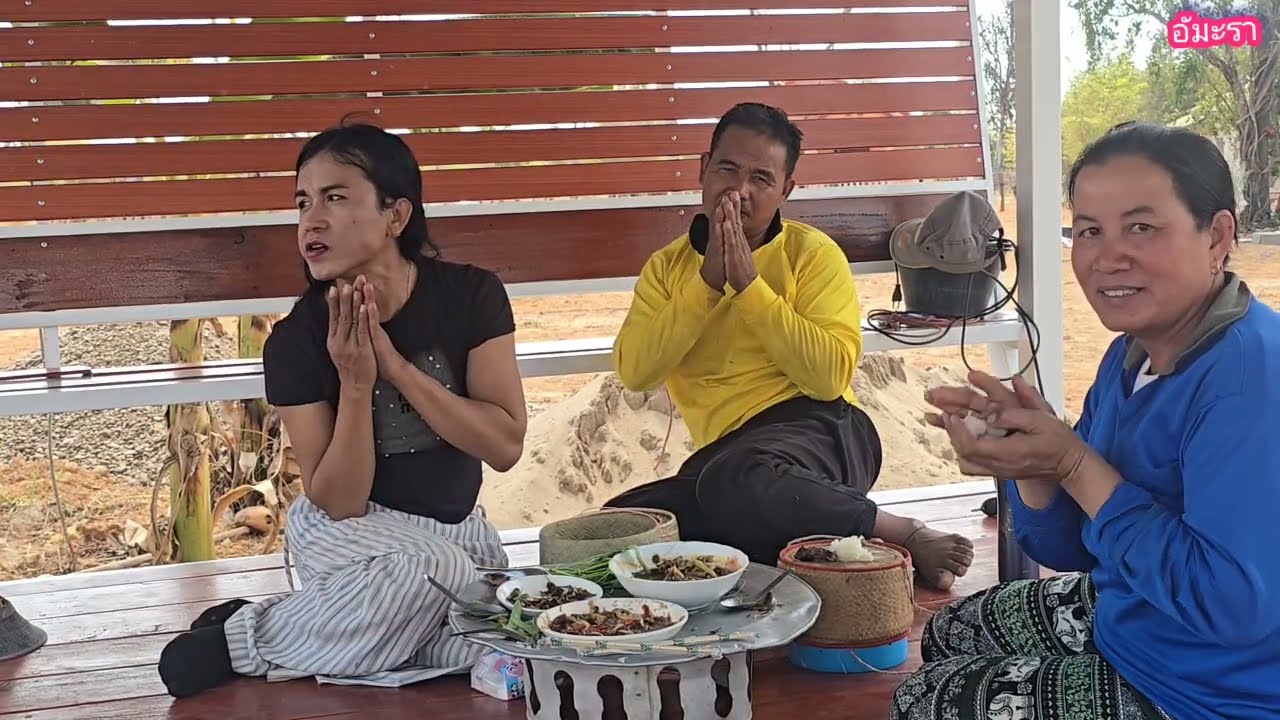 มานังกินก่อนเจ้าที่