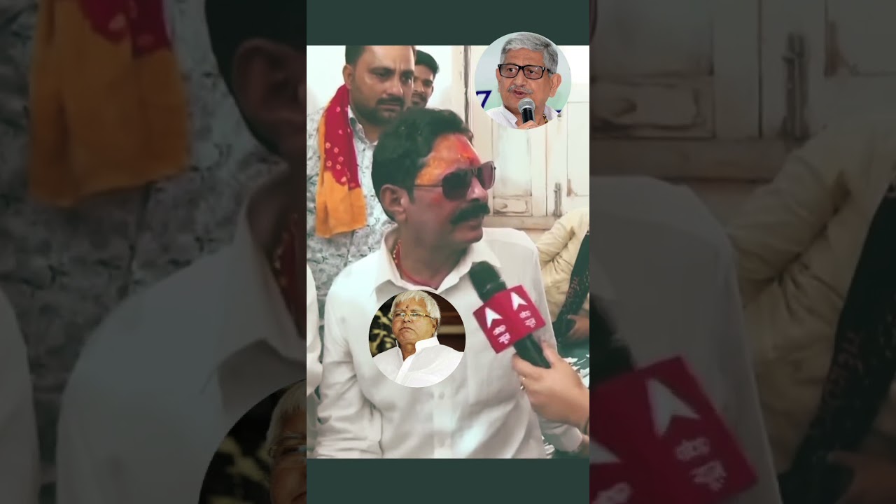 Anant singh funny interview 