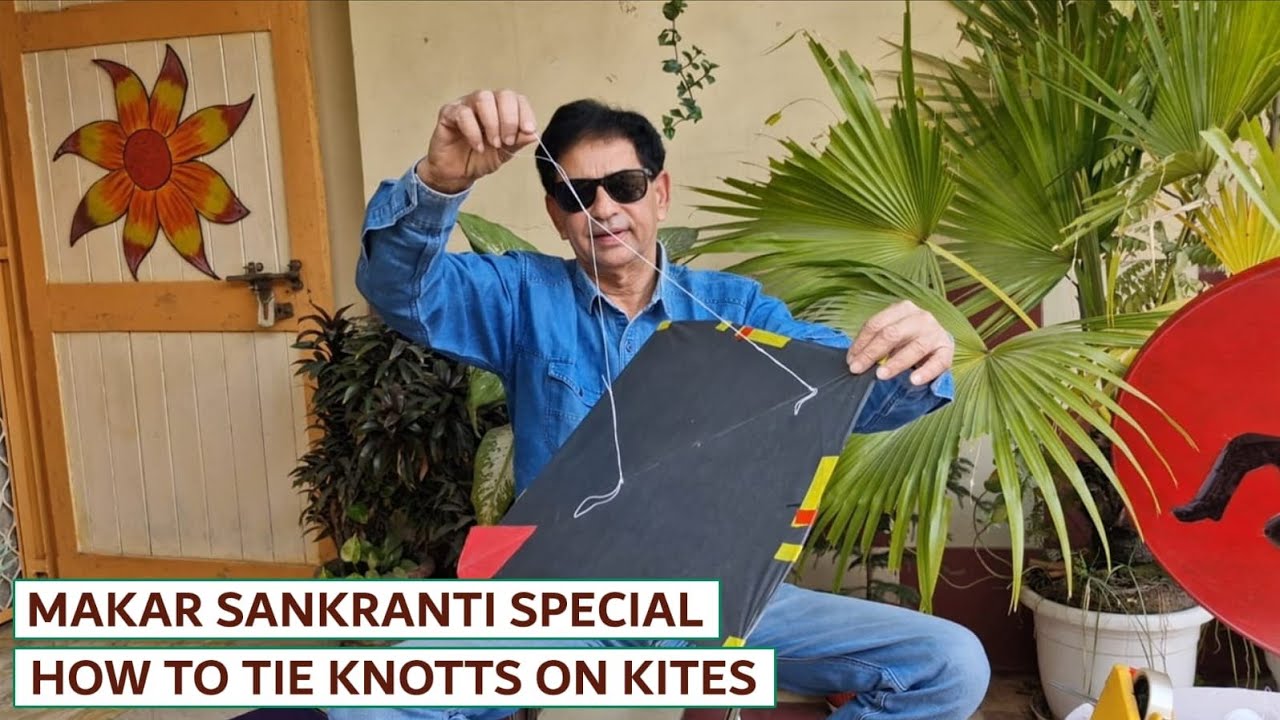 ЛУЧШИЕ СОВЕТЫ ПО КАЙТБОЮ/ПОЛЕТАМ НА ЛОХРИ/МАКАР САНКРАНТИ/БАСАНТ 2026, ЧАСТЬ - 3