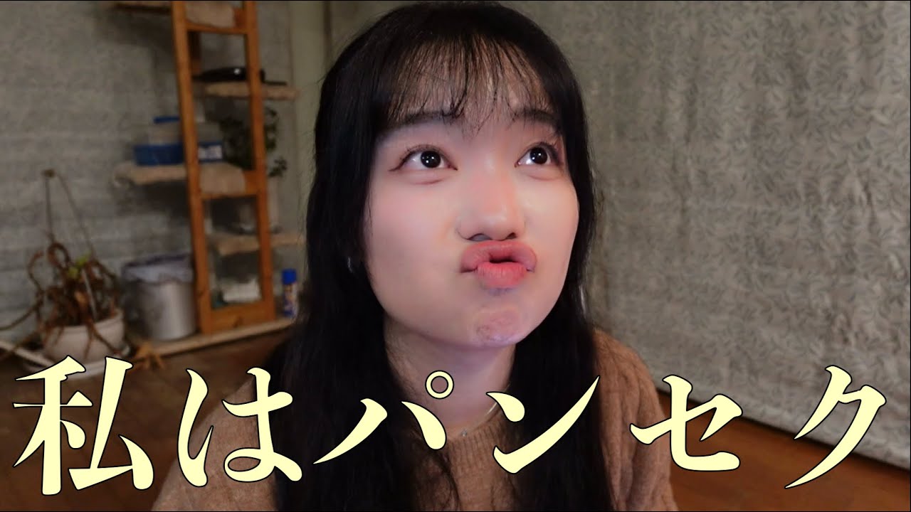 自分のセクシュアリティに気づいた瞬間を募集したら素敵すぎた💖【LGBTQ+】