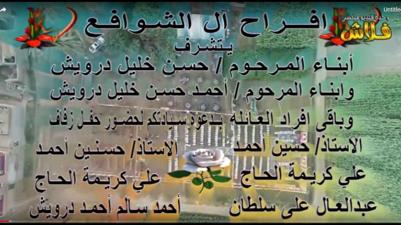 { اصبر علي ما يقولون واذكر عبدنا داوود ذي الايدي انه اواب } اجمل صوت هادئ للشيخ محمود حلمـى البيـاضى