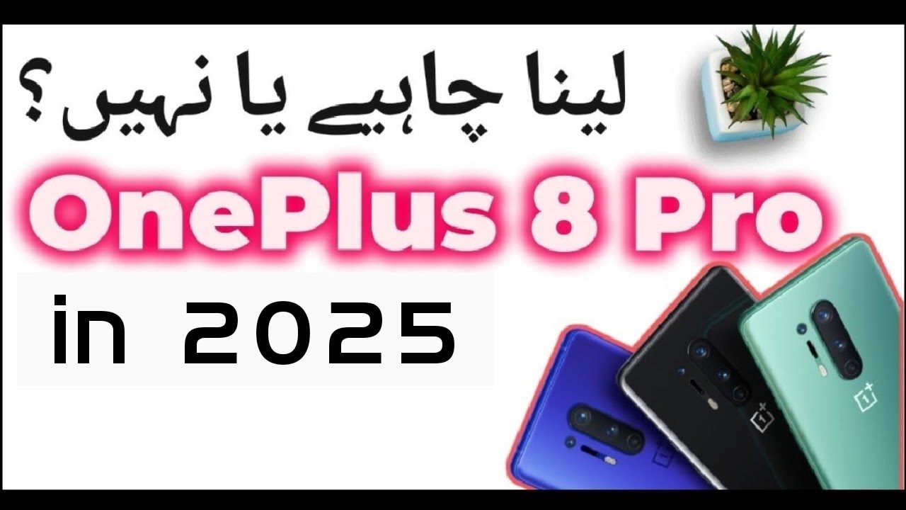 OnePlus 8 Pro in 2025 - Before you Buy