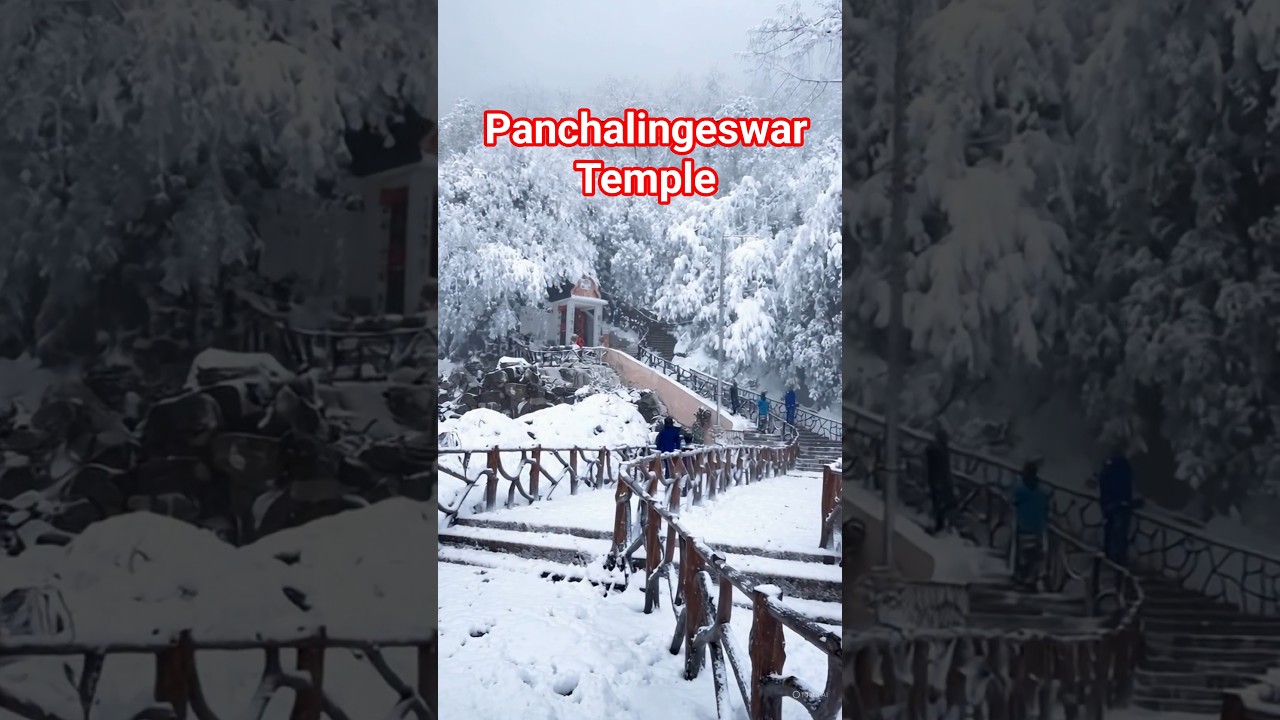 ❄️ Snowfall View Panchalingeswar Temple | Odisha Hidden Beauty #shorts