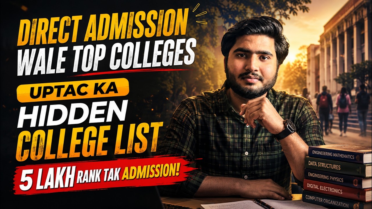 🔥 UPTAC Top 10 Colleges 2026 | Best Engineering Colleges Through UPTAC | Placements & Reality Check