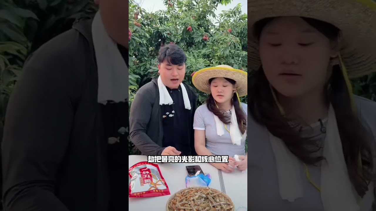 全進華這波簡直血虧？ 關掉年入400萬直播間只為給張家齊當背景板！ #全紅嬋#張家齊#全進華#助農直播