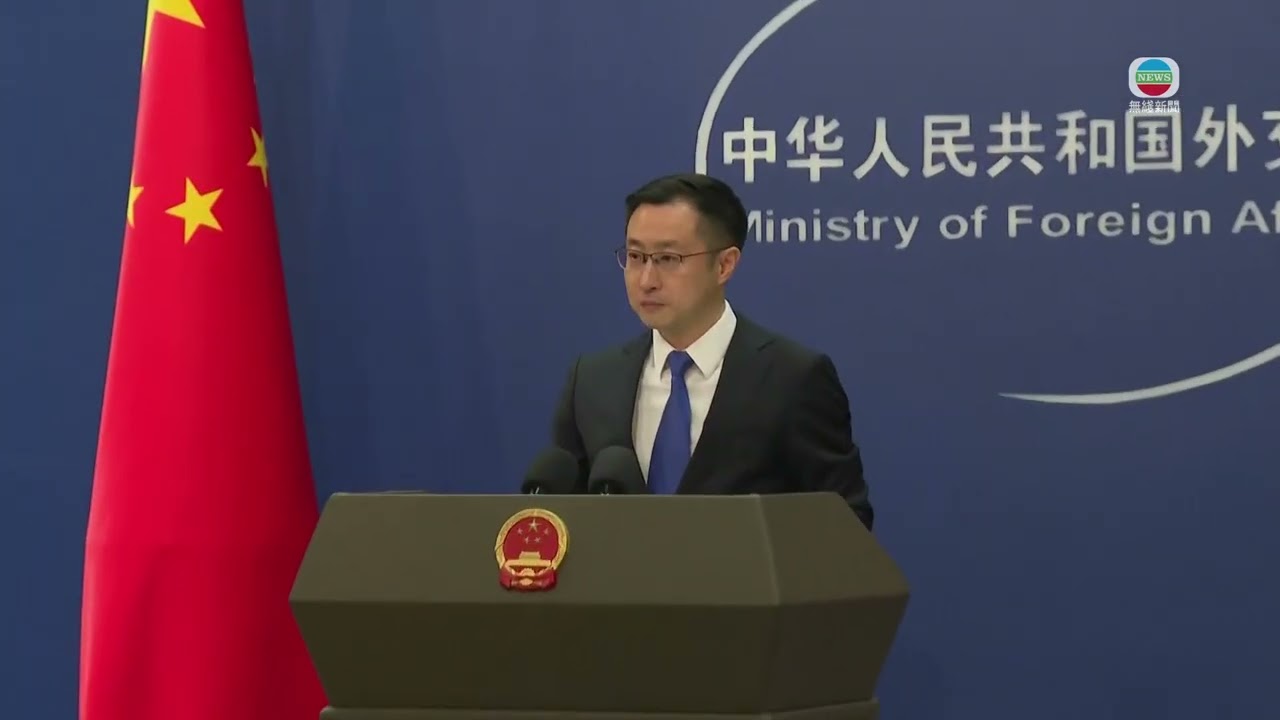 TVB News｜2026/3/19│China’s Ministry of Foreign Affairs Press Conference on March 19