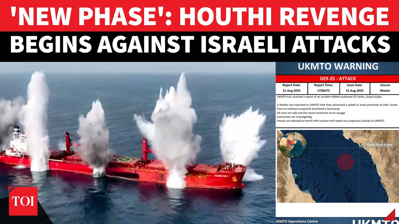 Israeli Ship Attacked Off Saudi In First Attack Since Yemen PM's Assassination; Houthis In Action?