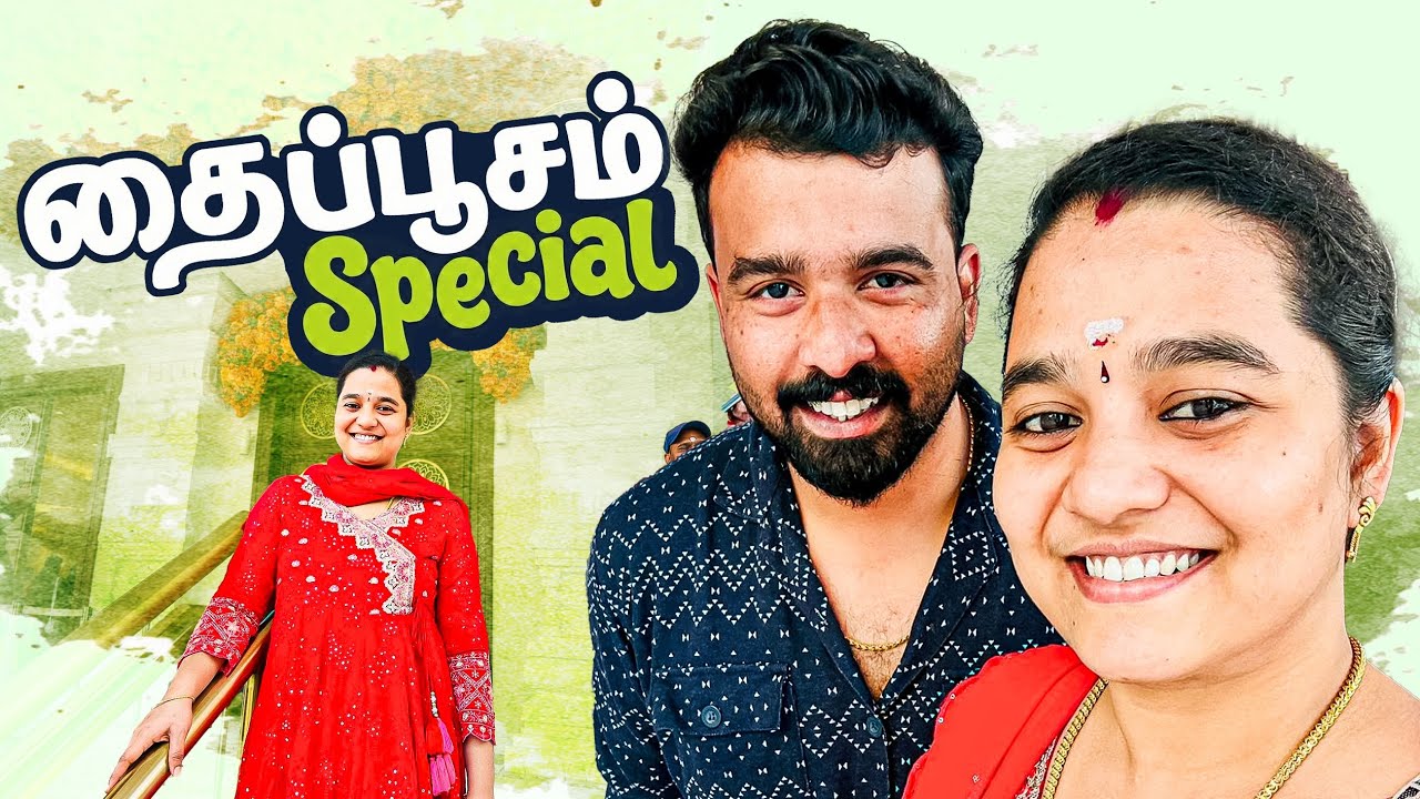 Episode-162 | Dubai la தைப்பூசம் special 🦚😍|Dubai temple 🔱
