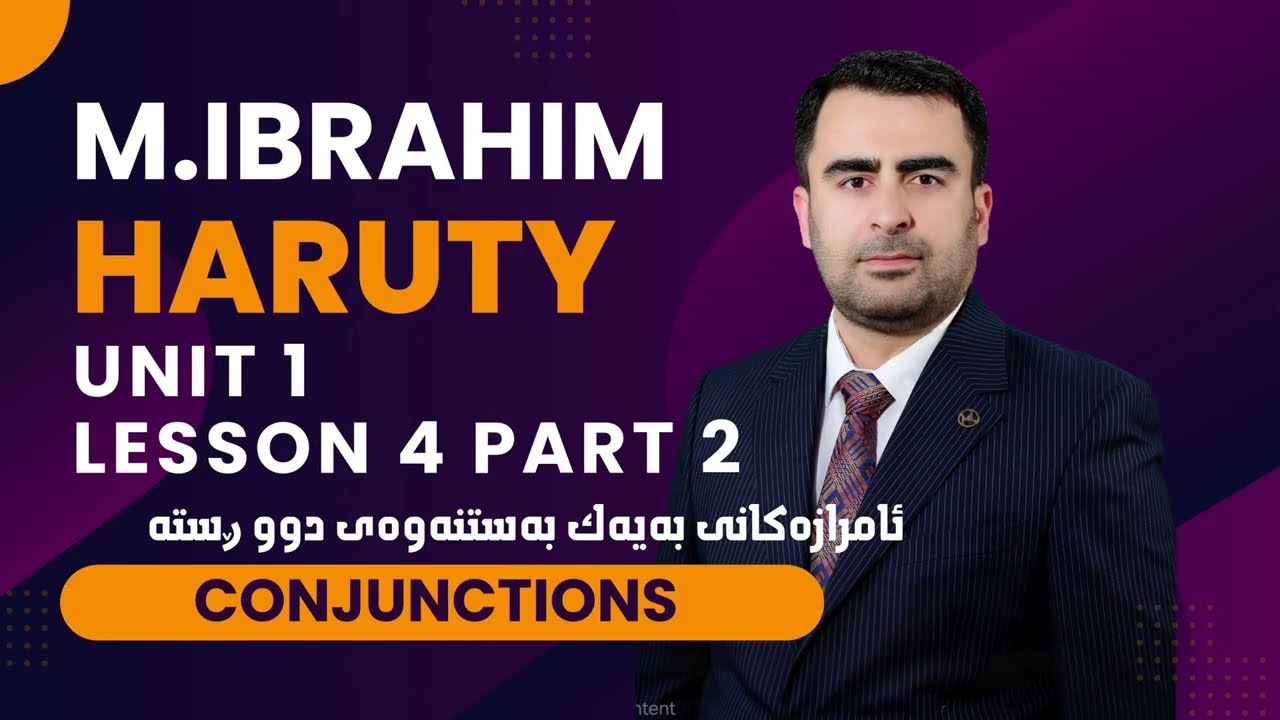 Unit 1 Lesson 4 conjunctions #sunrise12 #sunrise #پۆلی_12 #poli12 #englishlanguage #grammar #exam 