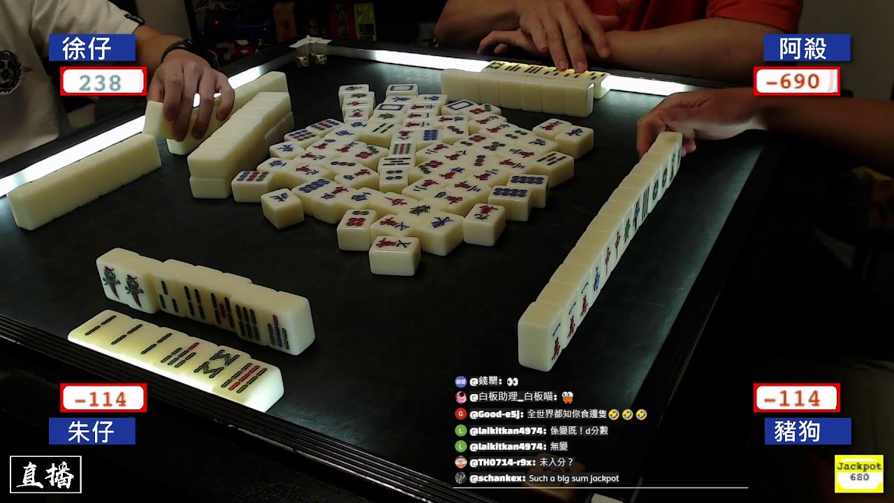【Mahjonglun 直播打牌】假期完了仲想打牌