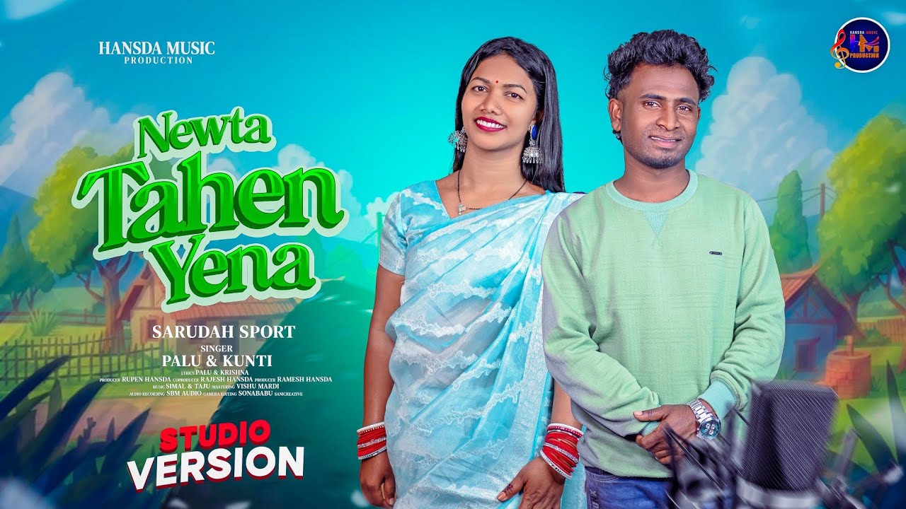 NEWTA TAHEN YENA II SARUDAH SPORT II NEW SANTALI TRADITIONAL SONG 2026 II PALU & KUNTI