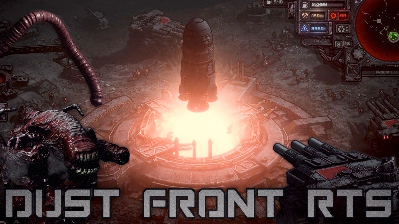 Dust Front RTS - A Gritty Grimdark Sci-Fi RTS in a World of Endless Wars and Eldritch Abominations!