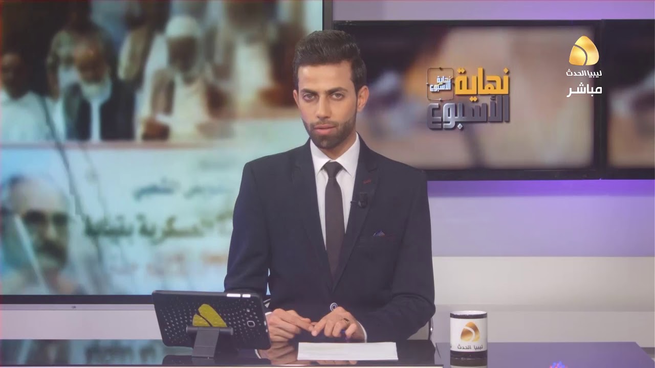 #نهاية_الأسبوع (01-04-2018)