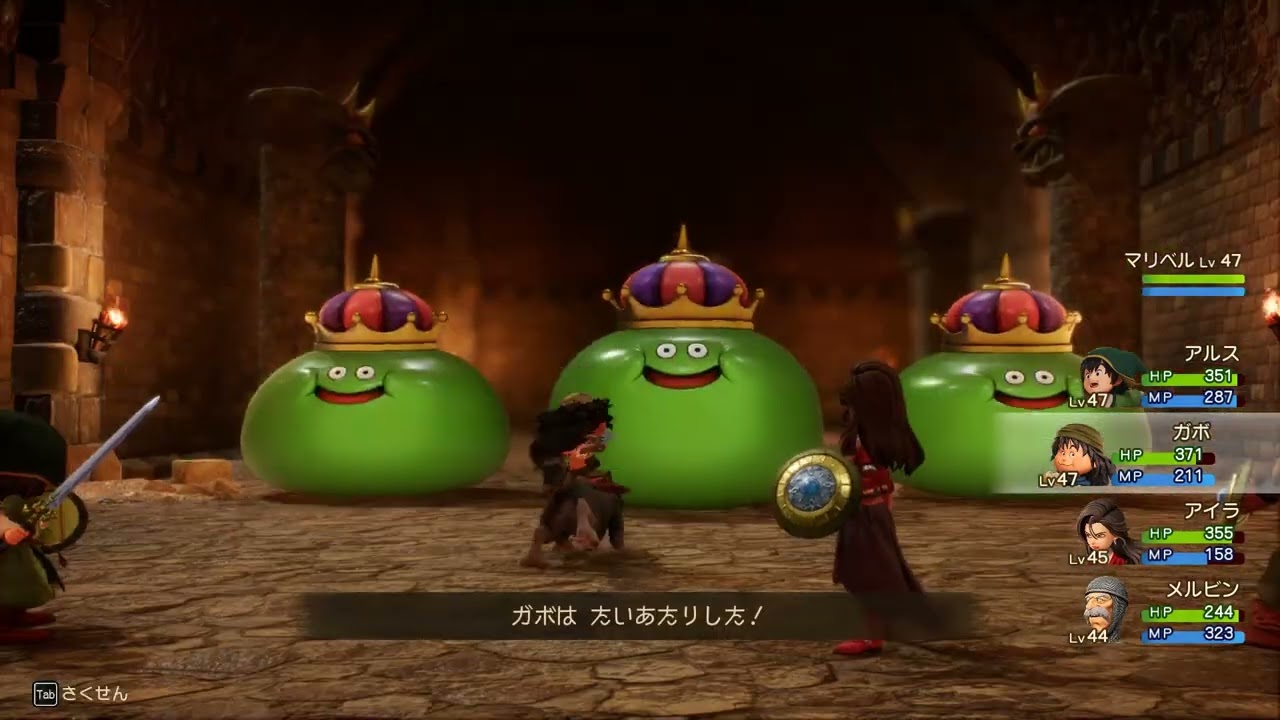 part8ドラゴンクエスト７ リメイク　ストーリー　実況あり！　DQⅦ　reimagined