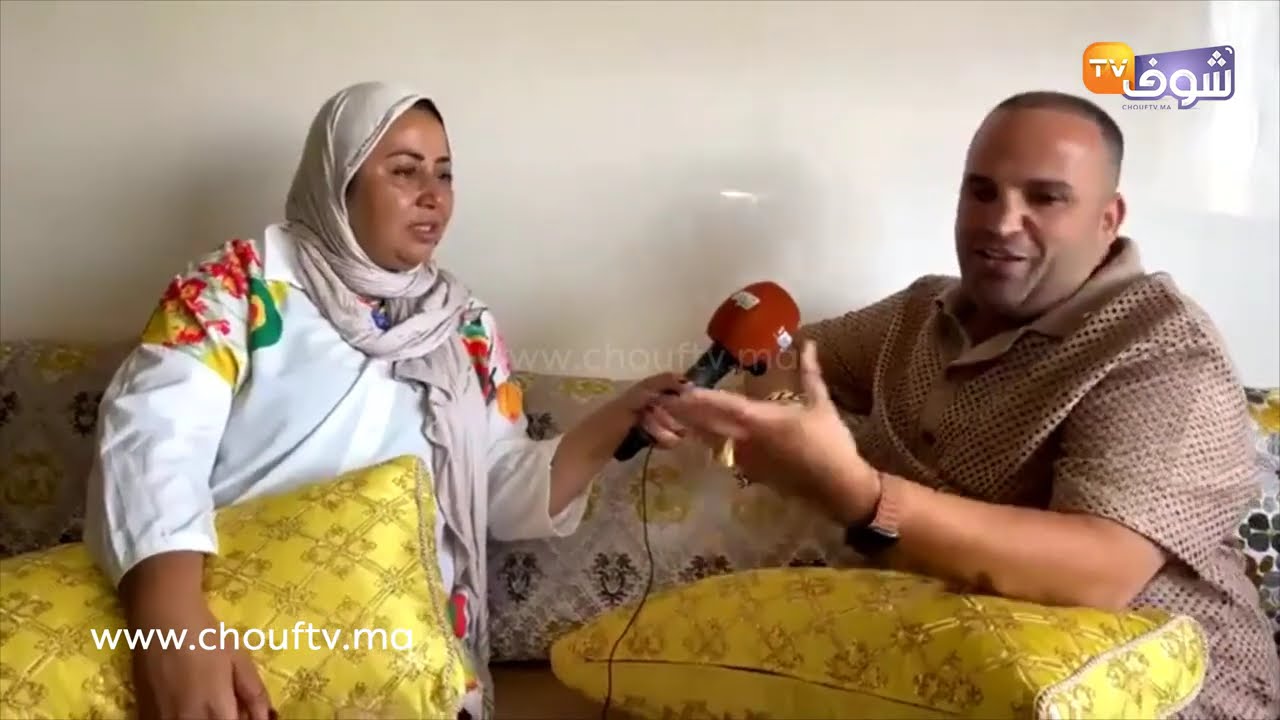 مع فاطمة الزهراء من قلب منزل رضا ولد الشينوية بعد البوز ديالو مع النجمةوالفنانة القديرةنزهة الركراكي