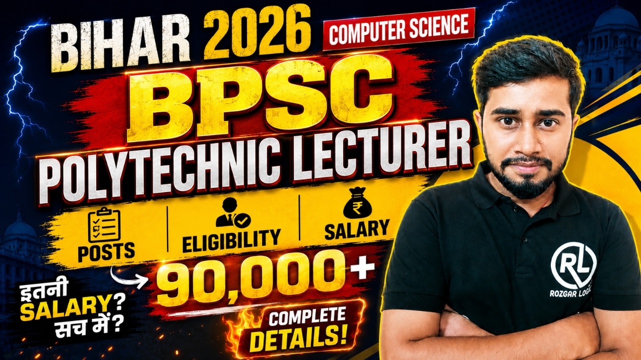 🔥 BPSC Polytechnic Lecturer Vacancy 2026 | Computer Science Posts, Eligibility, Salary & Cutoff |