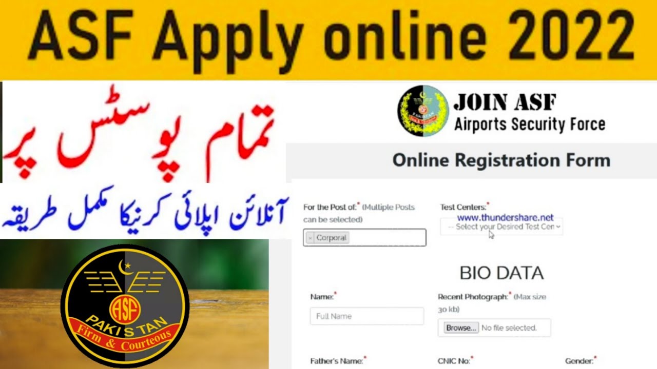 ASF Online Registration Form 2022| How to apply online in Asf jobs 2022|Airport security force jobs|