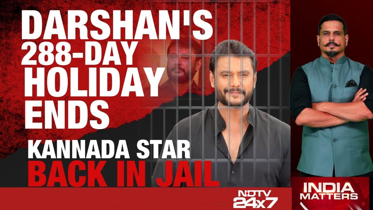 Darshan Arrest News | After 288 Days On Bail 'Chill'Vacay Ends For Murder Accused Darshan