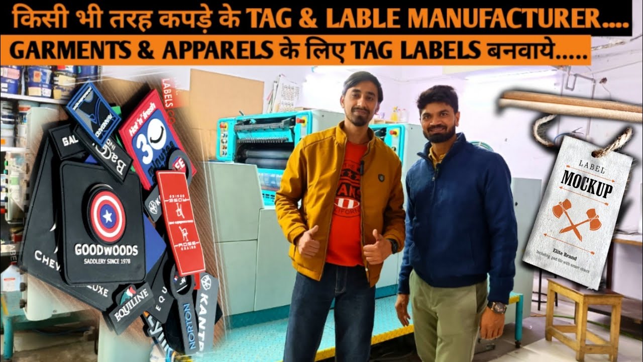 Garments & Apparels Tag Labels Manufacturer || Clothes Tag label delhi || New business ideas 2023