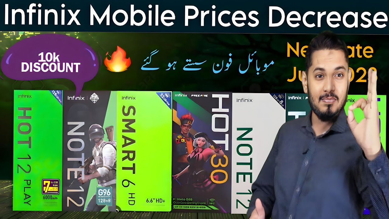 infinix all mobile best price July 2023 ! infinix Mobile Prices  #infinix