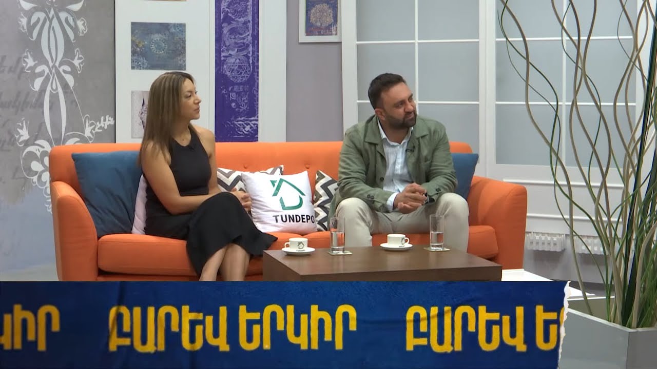Բարև երկիր. Սևակ Ավանեսյան, Աննա Սարկիսովա