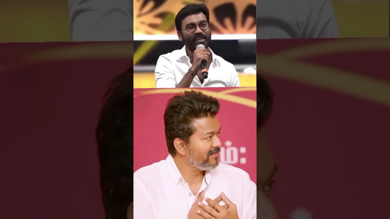 😍 Dhanush Open Talk About Thalapathy Vijay ❤️🧡#vijay #thalapathy #vijaythalapathy