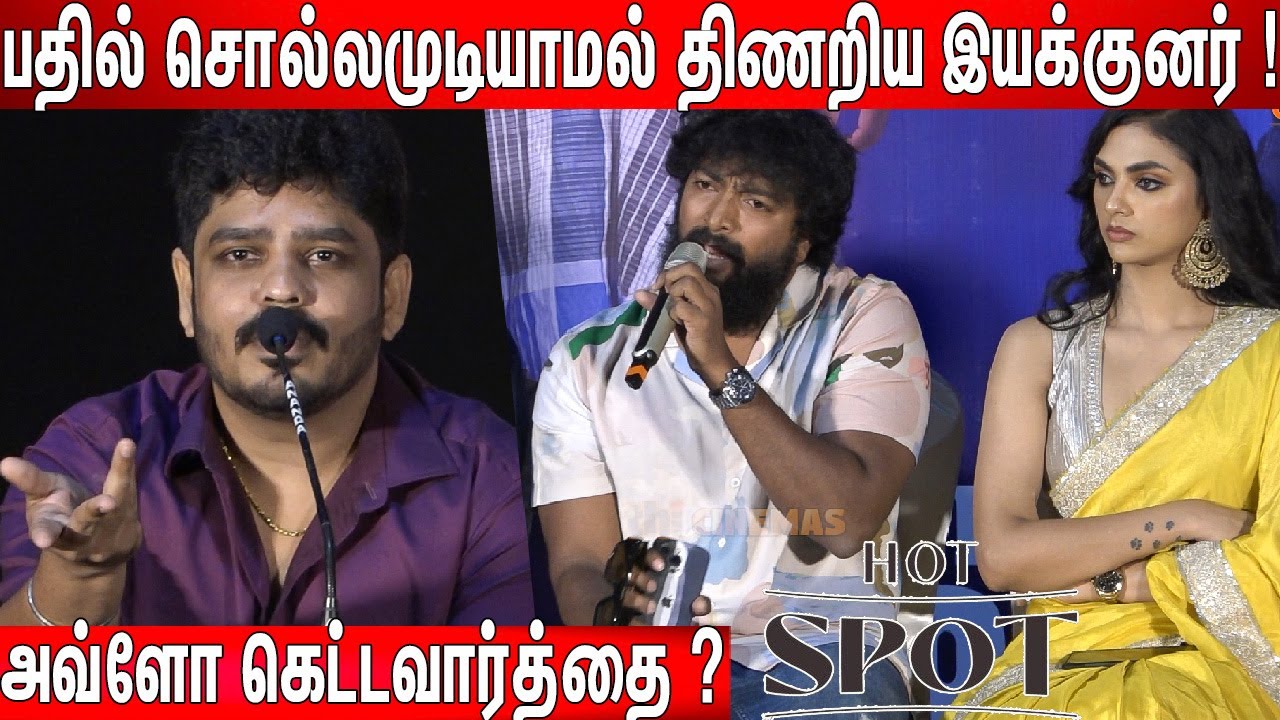 😡😡 நீங்களே சொல்லுங்க சரியான்னு ! Vignesh Karthik | Hot Spot Team Interaction | Hot Spot Q&A