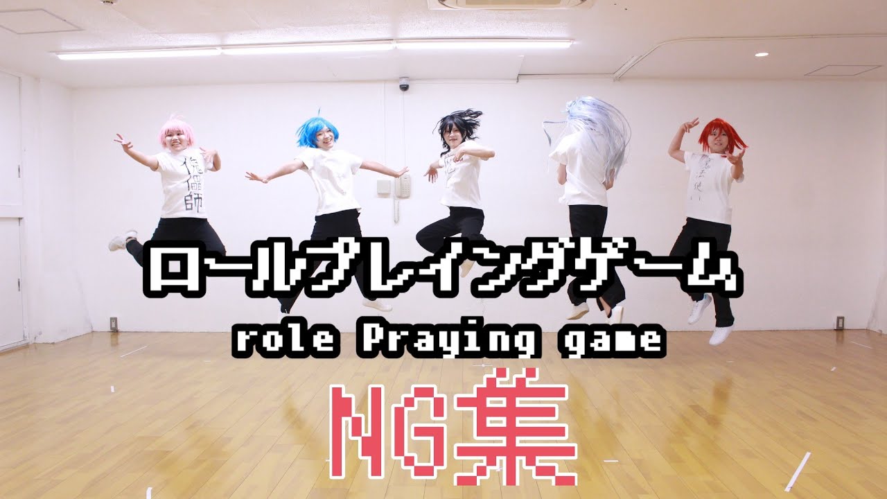 【あんスタ】ロールプレイングゲームNG集【踊ってみた】