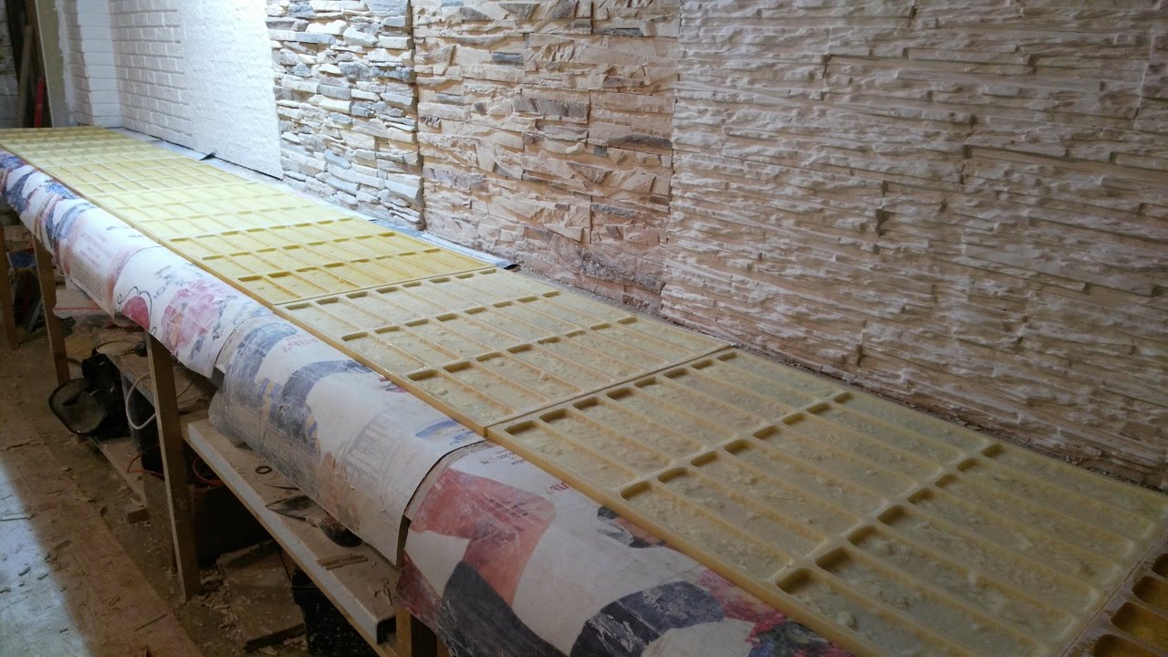 Производство Венецианский кирпич Оптимизация производства ваш успех ! Formmarket.pro #ремонт #топ