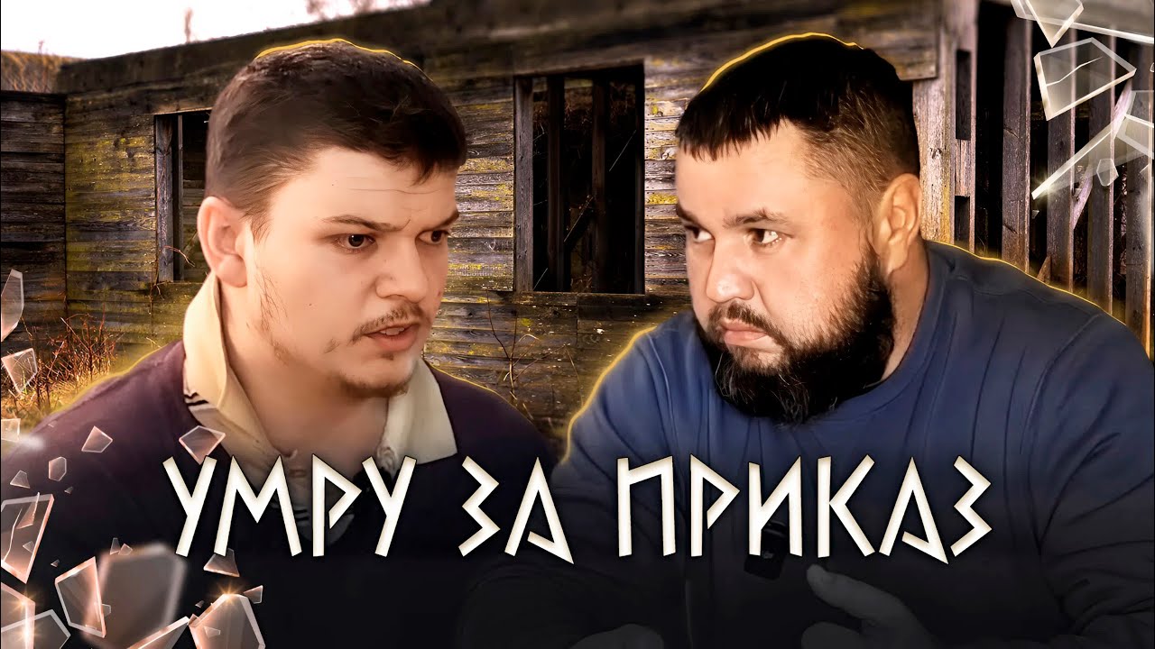 РОДИТЕЛИ АЛКАШИ БРОSИЛИ| ТЫ В PLЕНУ ДА? НУ ХОРОШО! А МЫ НА КАРТОШКУ С БАТЬКОЙ ПОЙДЕМ
