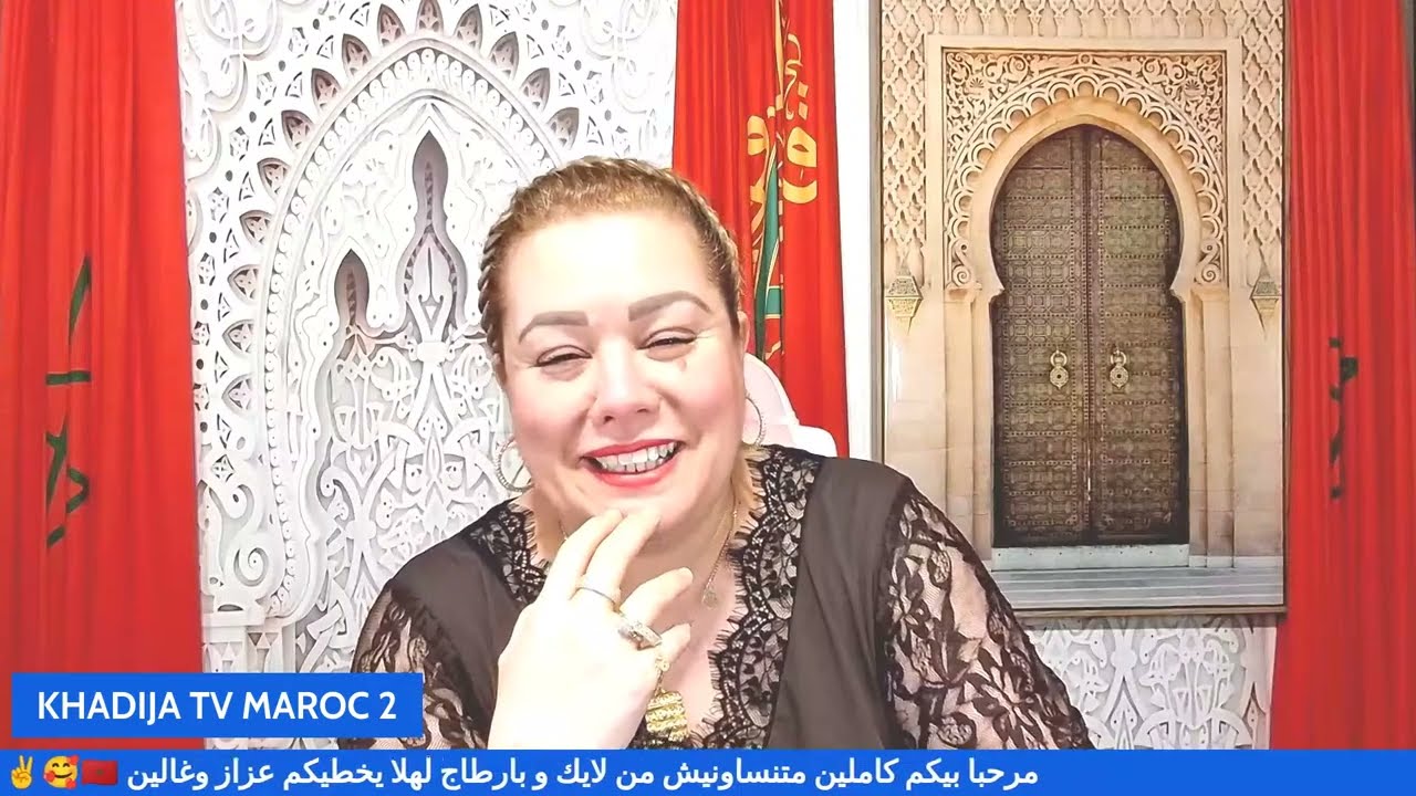 سكوب حصري باوه عليكم جريواااا