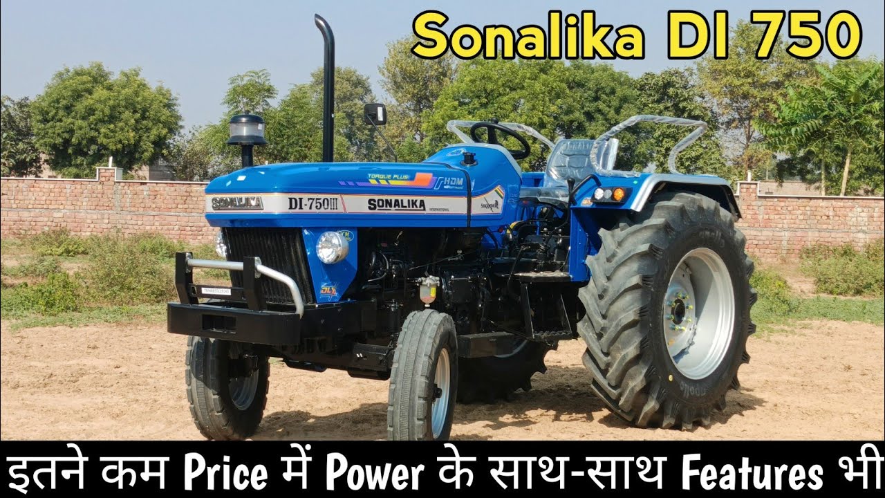 Sonalika DI 750 Sikander New 2025 Model 🚀