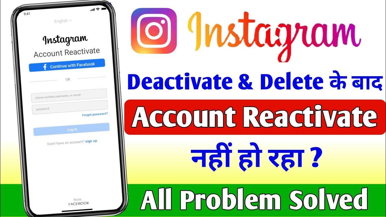 Deactivate Instagram Account Ko Activate Kaise Kare | How To Reactivate Instagram Account