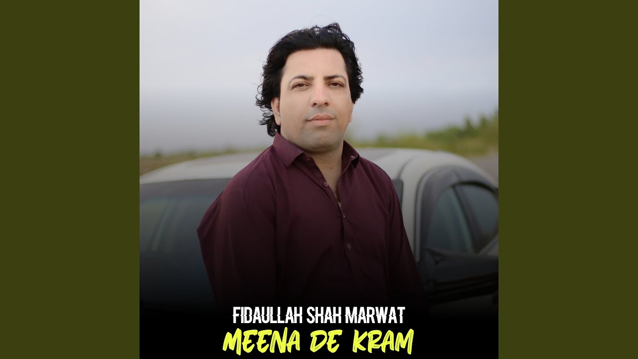 Meena De Kram