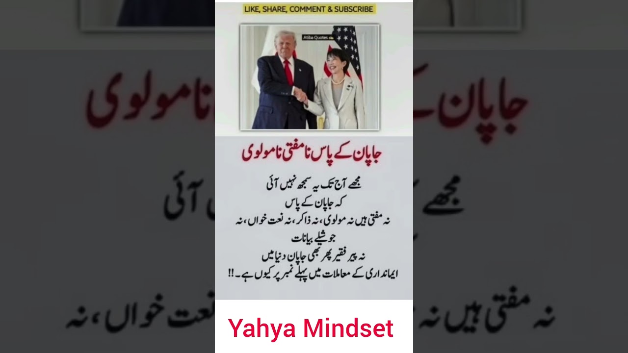 #news #lifeisbutadream #pti #dothingsyoudontwanttodo
