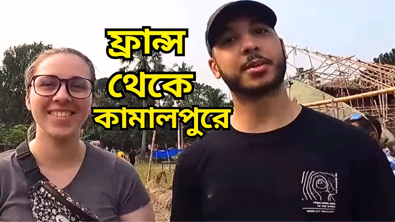 ১১২ ফুট মূর্তি থাকবে হবে লক্ষ্মীপূজো বিদেশীরাও আসছে দেখতে Ranaghat Kamalpur 112 Feet Durga Puja 2024