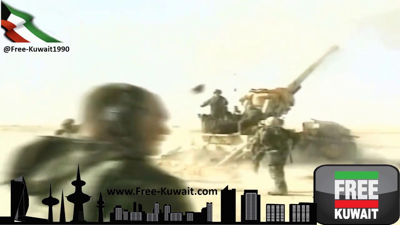 نبيل شعيل - حقنا ما يضيع - أغاني الغزو العراقي على الكويت 1990